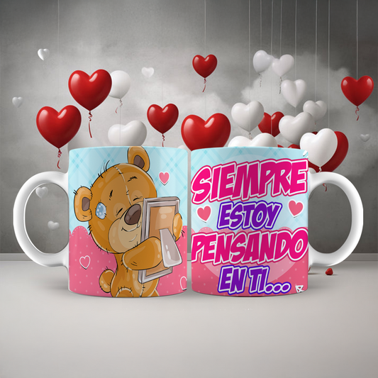 amor 64